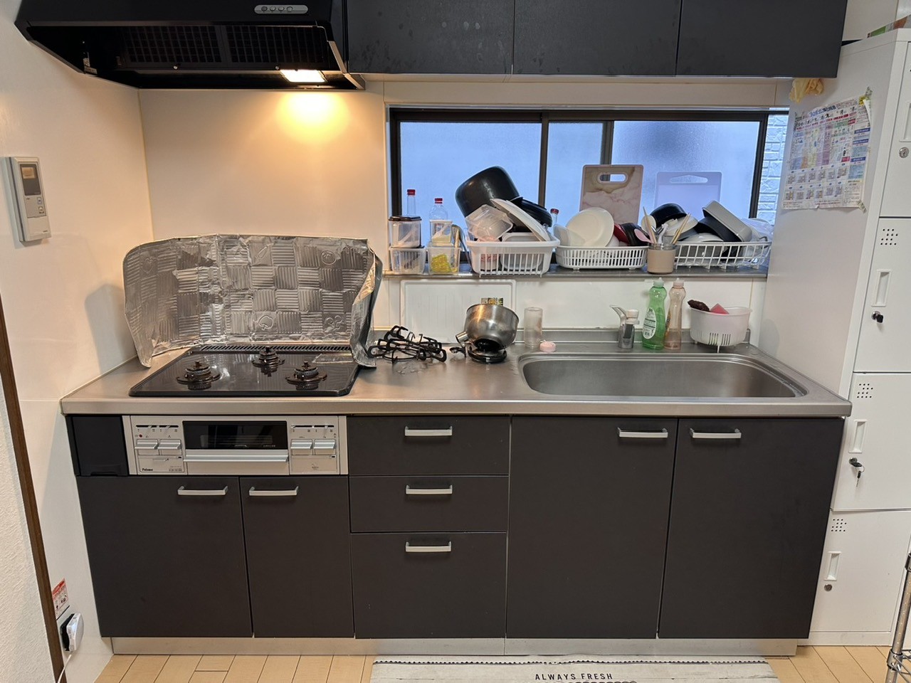 Cơ sở vật chất và ký túc