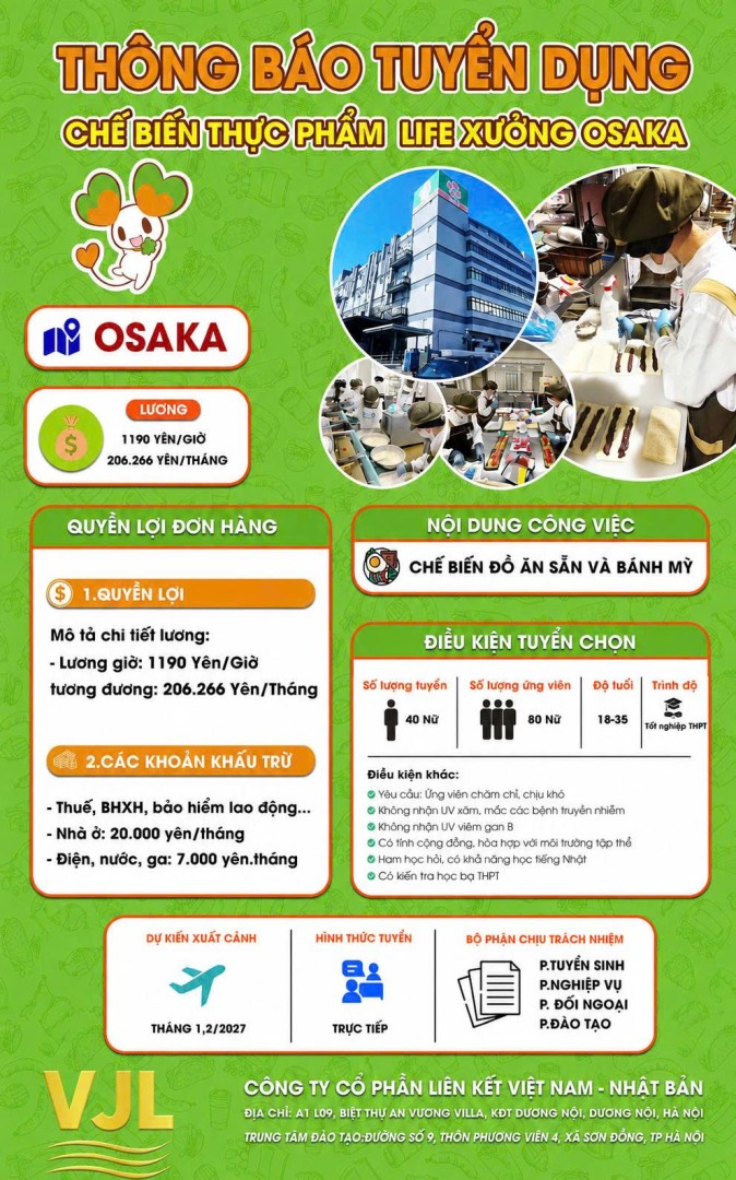 Đơn Osaka